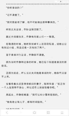 澳门网投官方网站